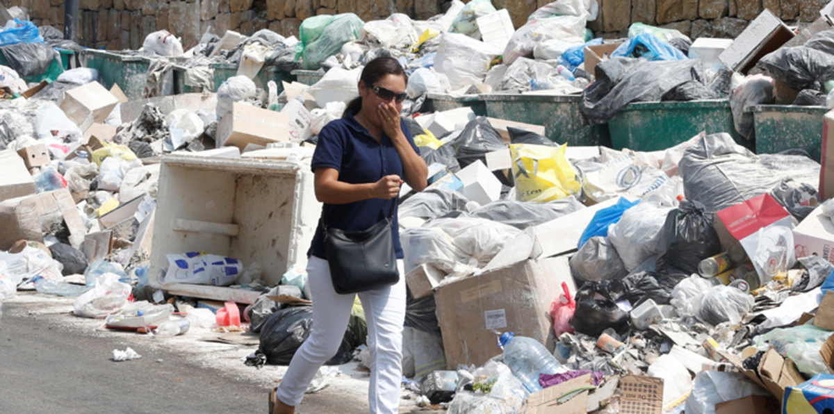 أزمة النفايات تهدد اللبنانيين بمزيد من الكوارث الصحية