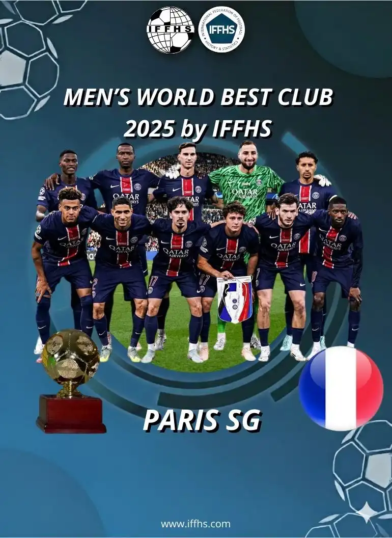 باريس سان جيرمان