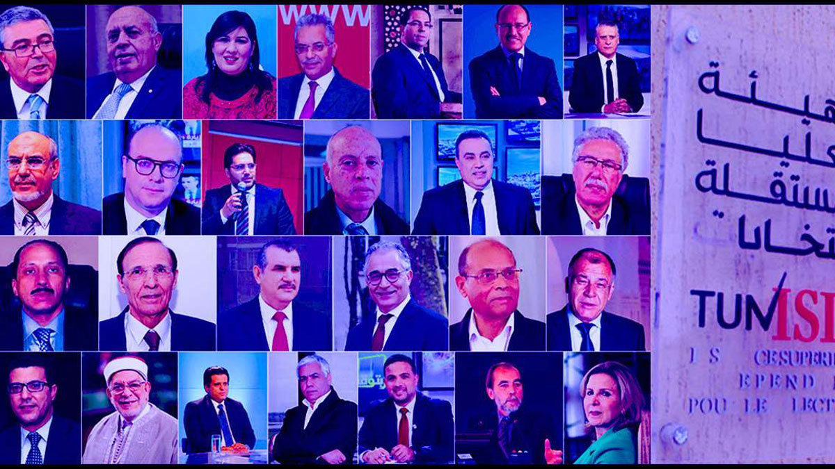 "حرب الملفات" تُشعل سباق الانتخابات الرئاسية في تونس