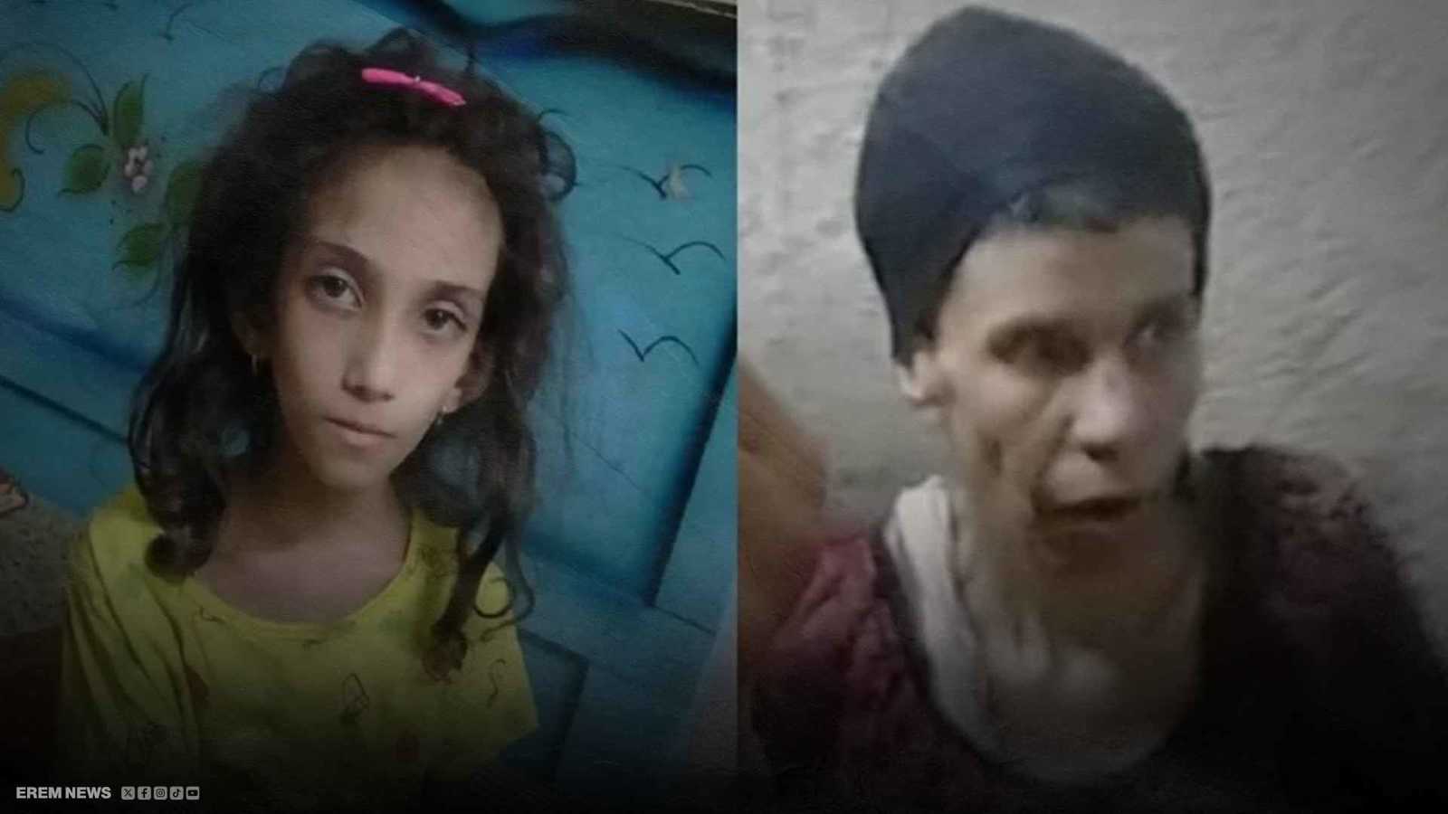 فتيات كهف حلوان