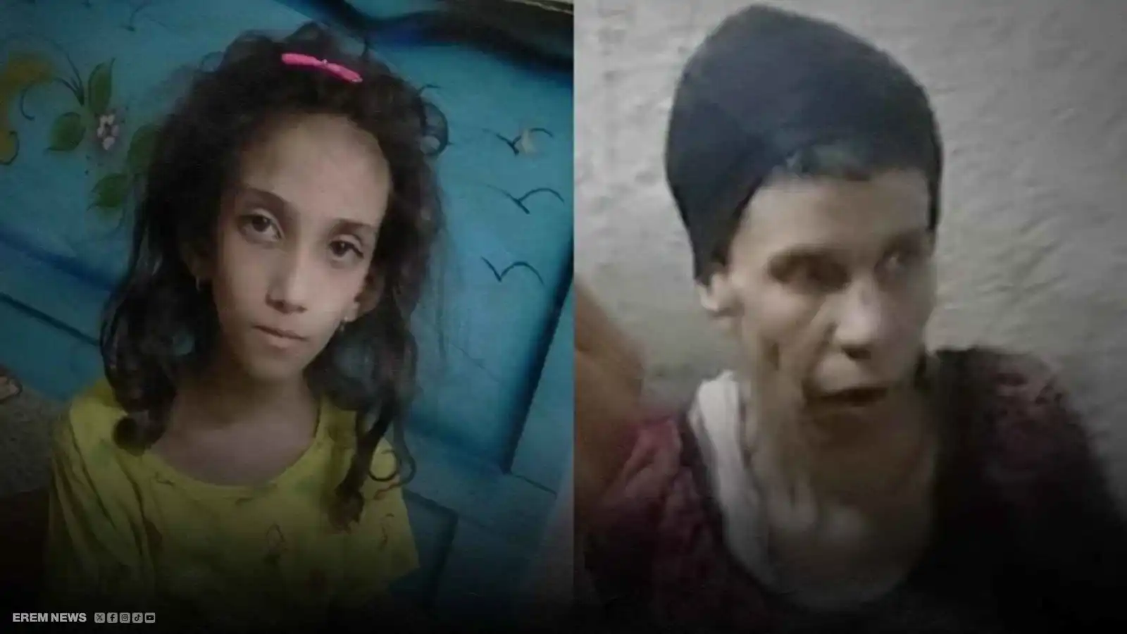 فتيات كهف حلوان