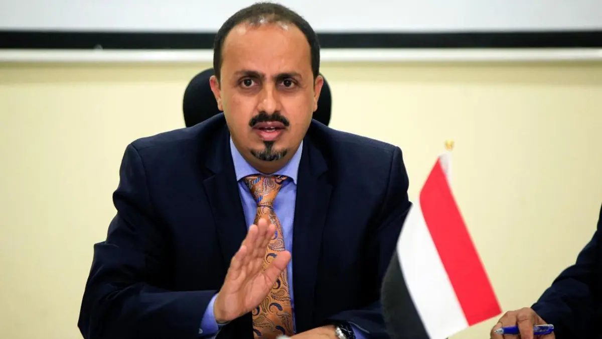 الإرياني: الحوثيون قصفوا بصواريخ الكاتيوشا السوق الشعبي بصعدة