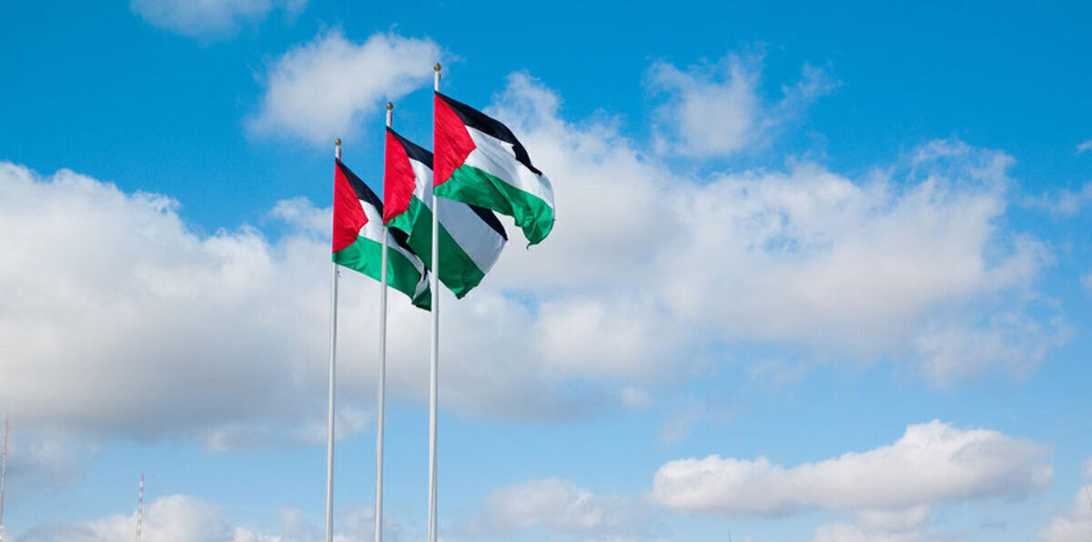 بحث عن فلسطين من بكفيا