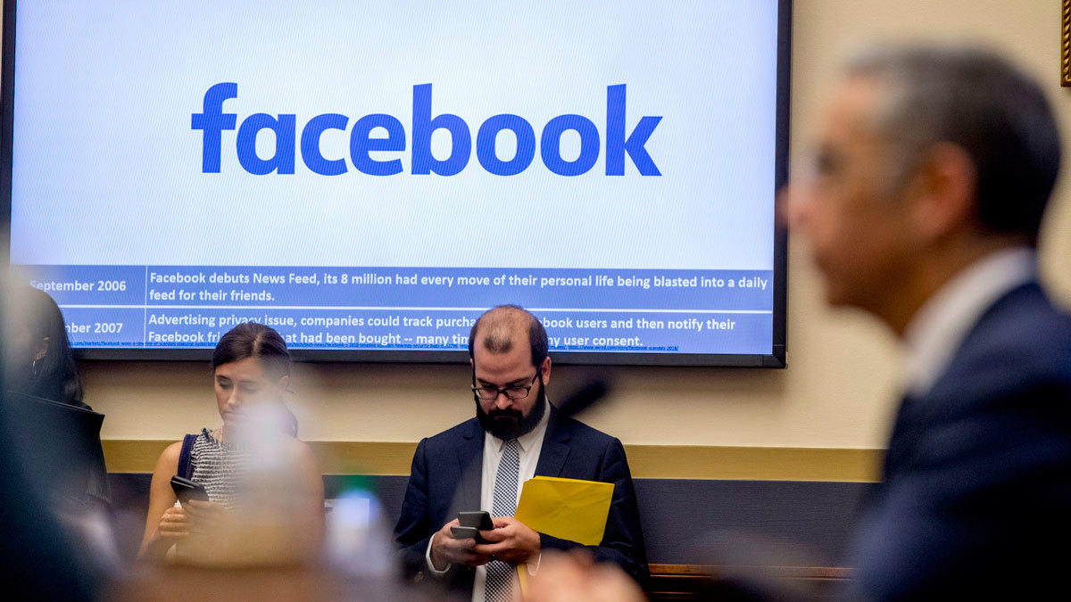 عقوبات جديدة تنتظر "فيسبوك" بسبب فضيحة "انتهاك خصوصية" جديدة