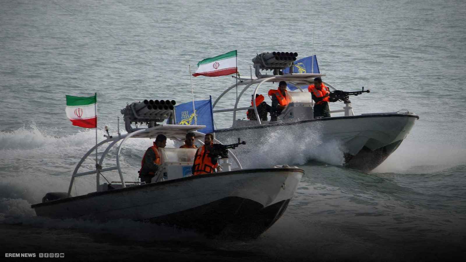 الحرس الثوري الإيراني