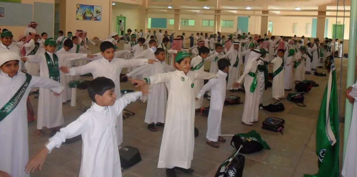 ما حقيقة وجود مواد مخدرة في "الفراولة السريعة" بالسعودية؟