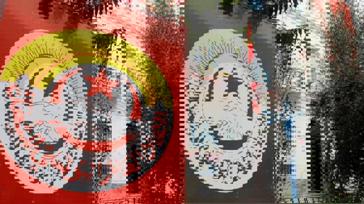 الاتحاد التونسي للشغل يقاطع الهيئة الاستشارية لـ"الجمهورية الجديدة"