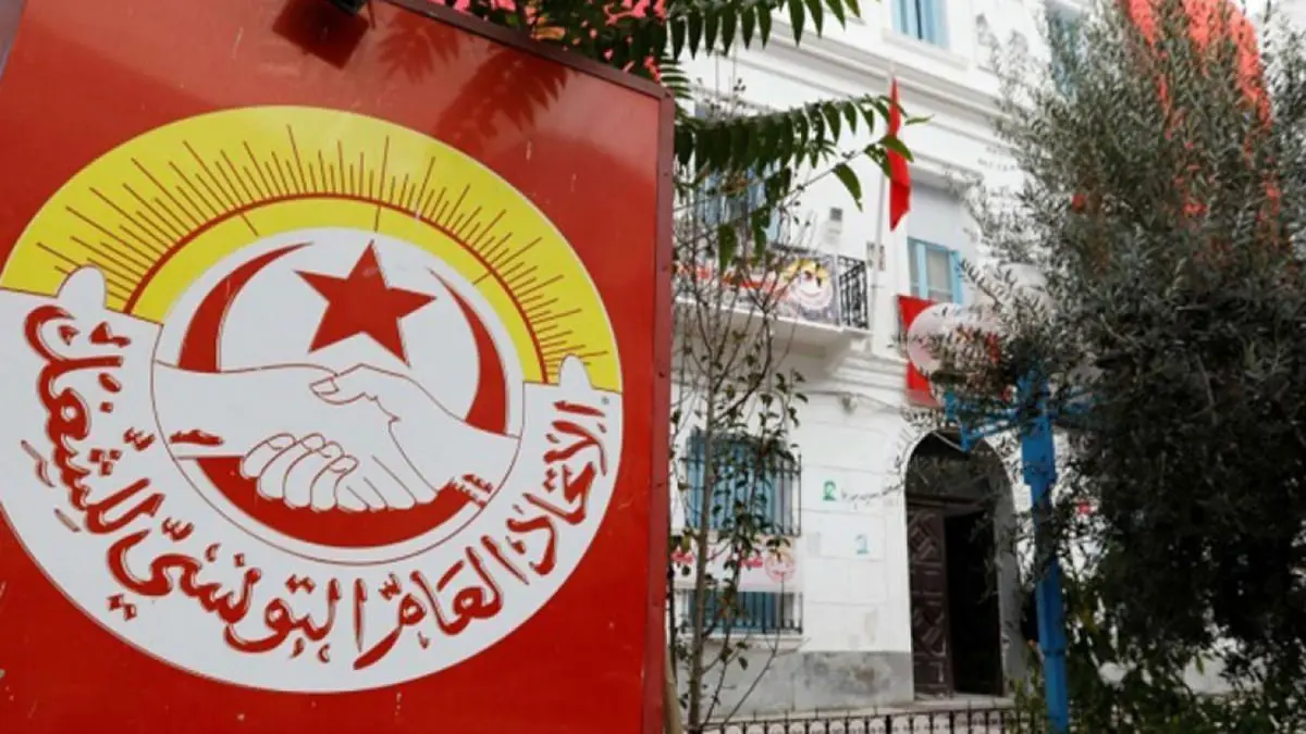 الاتحاد التونسي للشغل يقاطع الهيئة الاستشارية لـ"الجمهورية الجديدة"