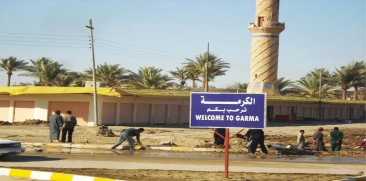 العراق.. اعتقال شيخ عشيرة وآمر فوج ومعاونه بـ "الحشد السّني" بمنطقة الكرمة في الأنبار