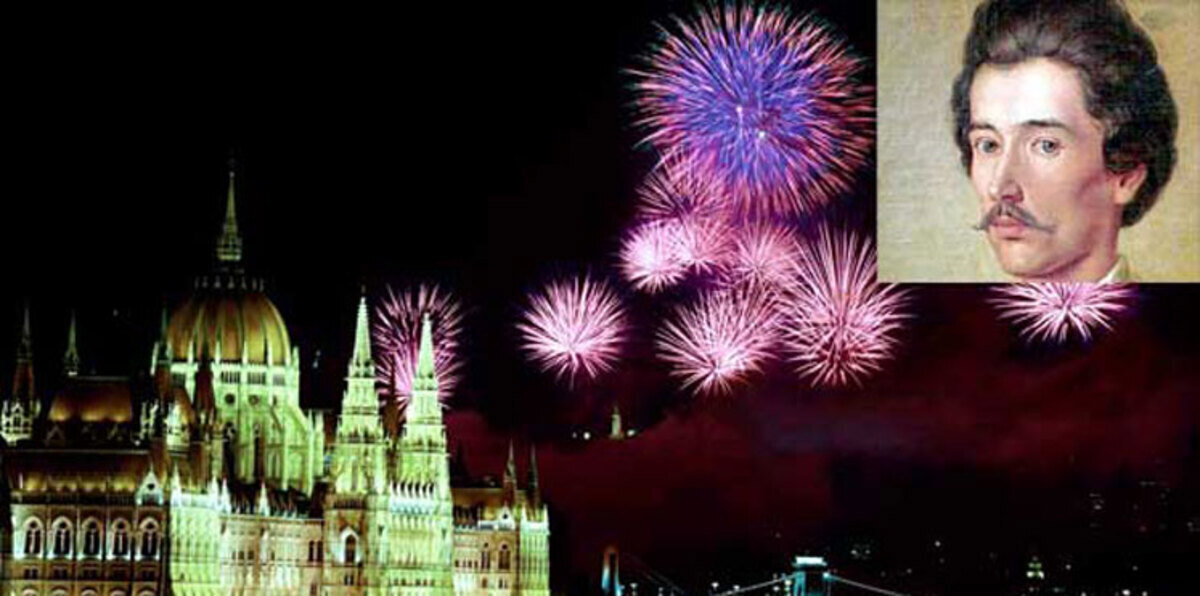 في عيدها الوطني ..المجر تحتفل بثورة شاعر