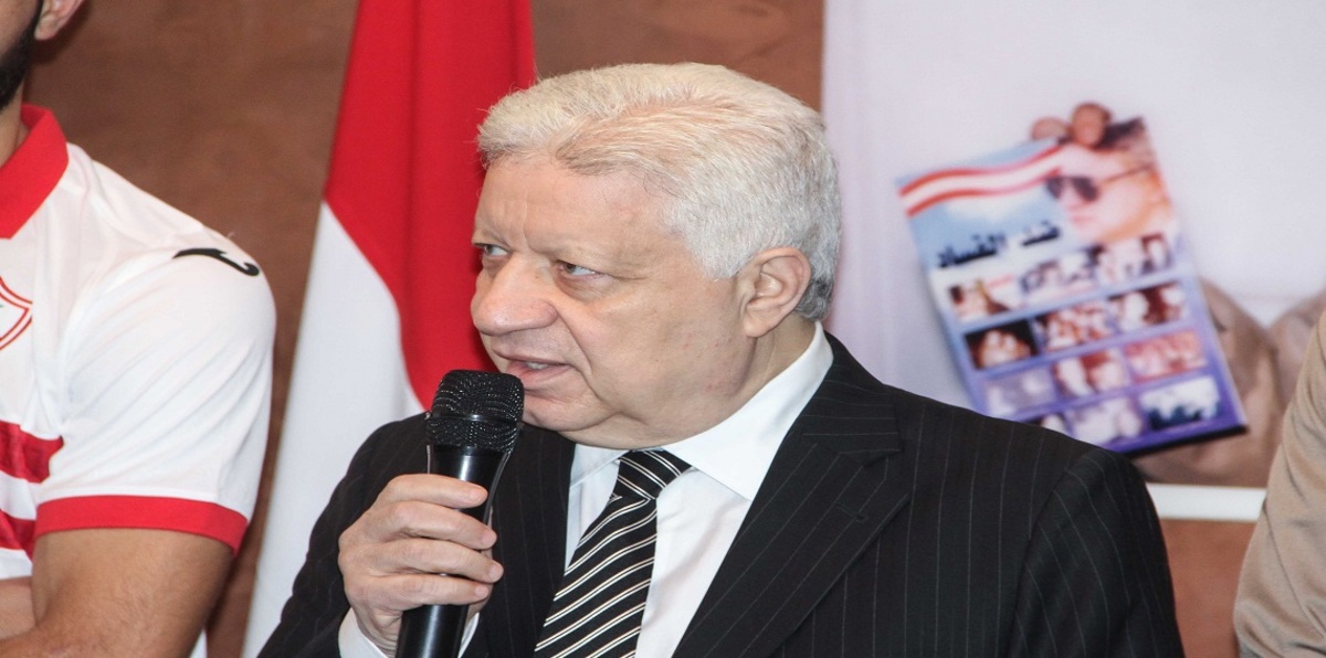 مرتضى منصور رئيس نادي الزمالك يُعلن نهاية الأزمة مع تركي آل الشيخ