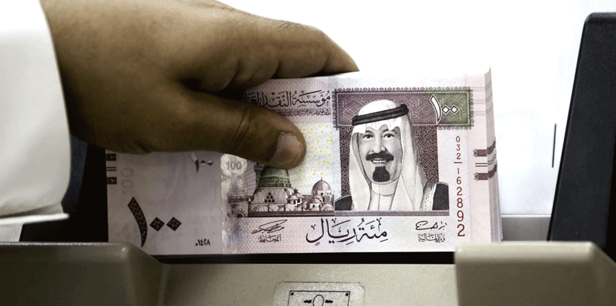 السعودية تصرف رواتب هذه الفئة قبل العيد