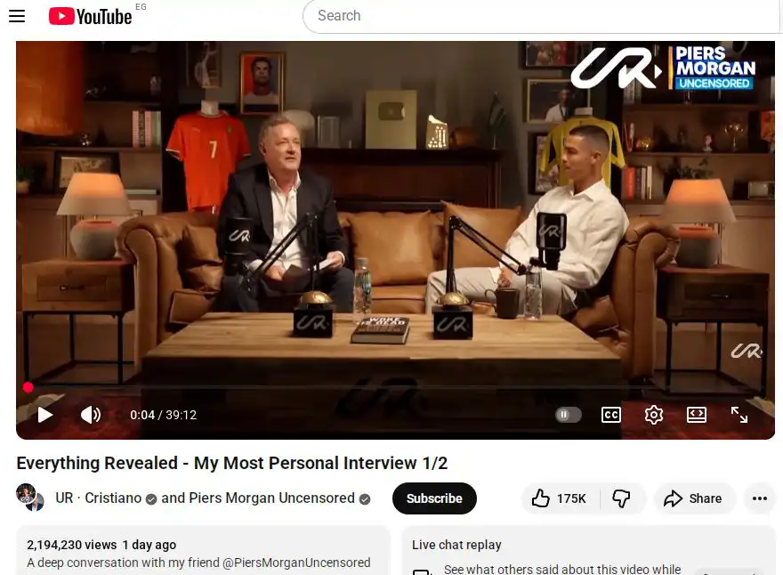 رونالدو ومورغان