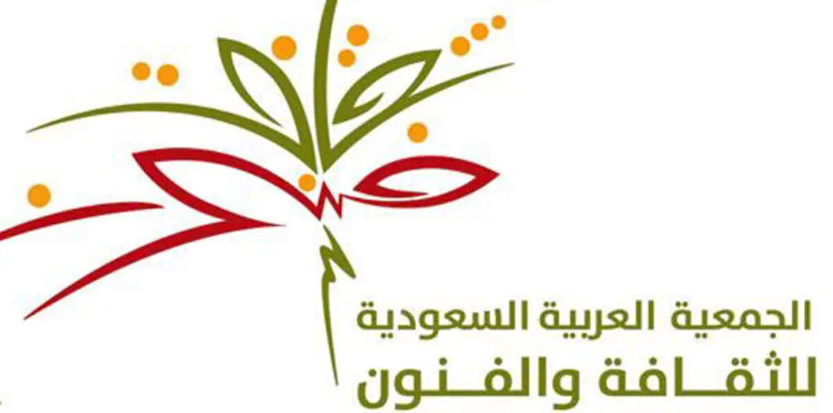 أفلام سعودية تشارك في مهرجان "صقلية" للمرة الأولى