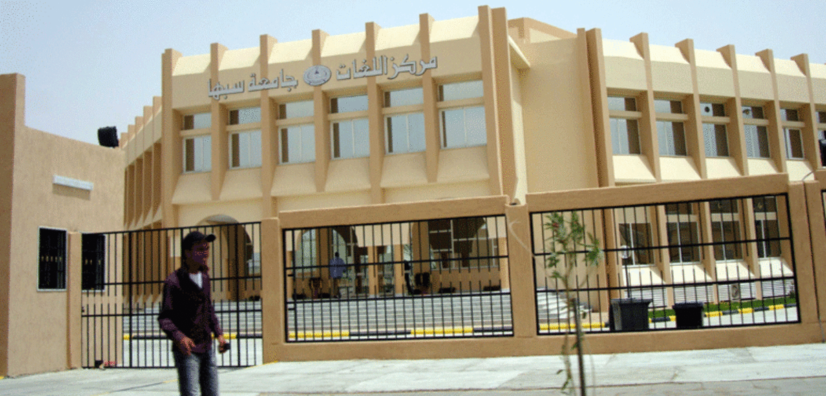 مسلحون يختطفون عميد كلية الصيدلة في جامعة سبها بليبيا