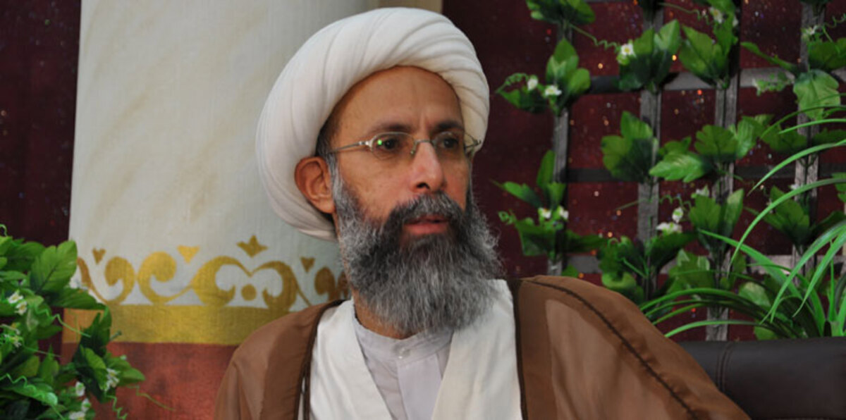 في أول رد فعل.. إيران تهدد بالانتقام لإعدام نمر النمر