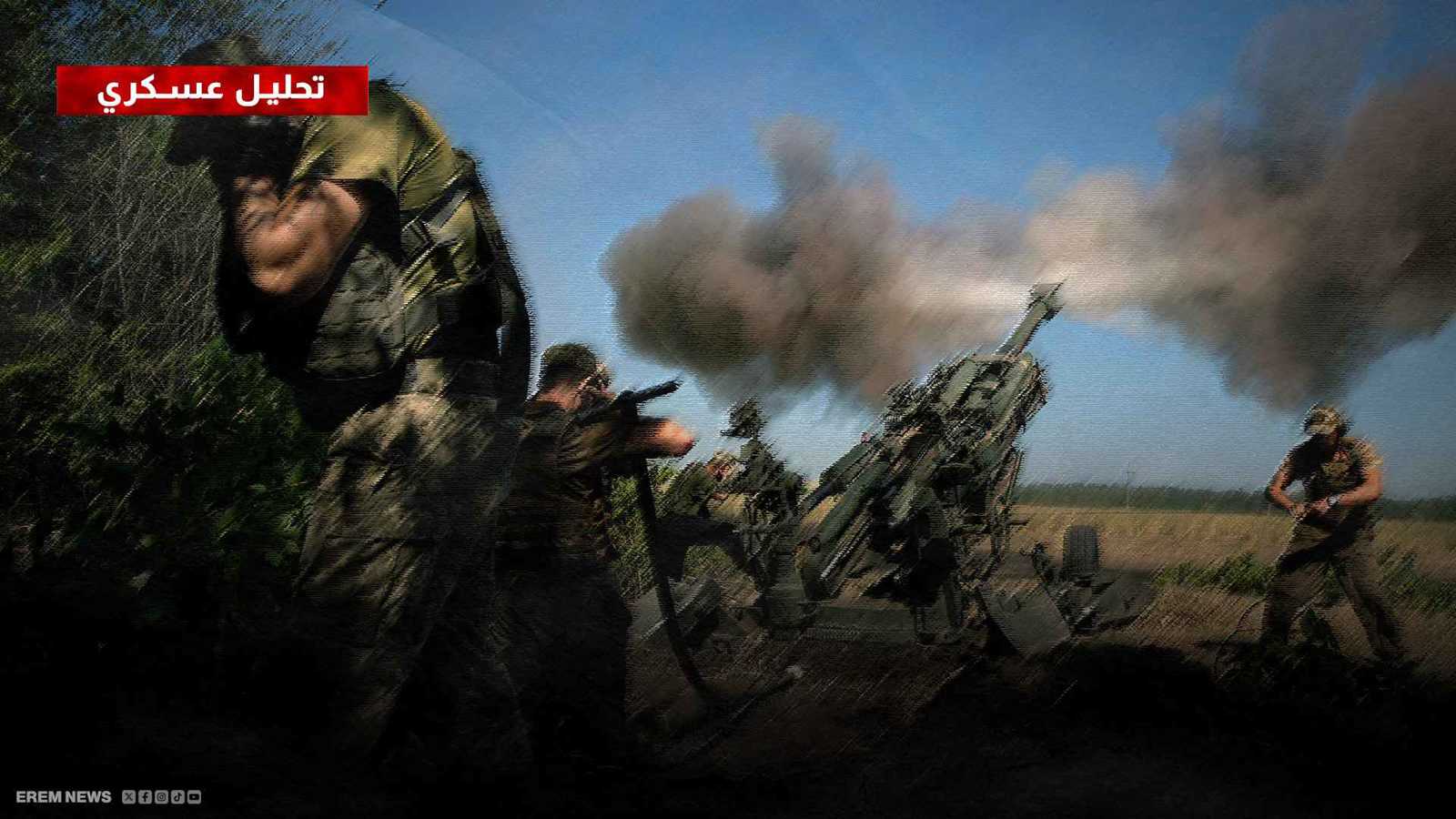 القوات الروسية تخترق قلب مدينة كوبيانسك و"تبتلع" مبنى إدارة الحكومة