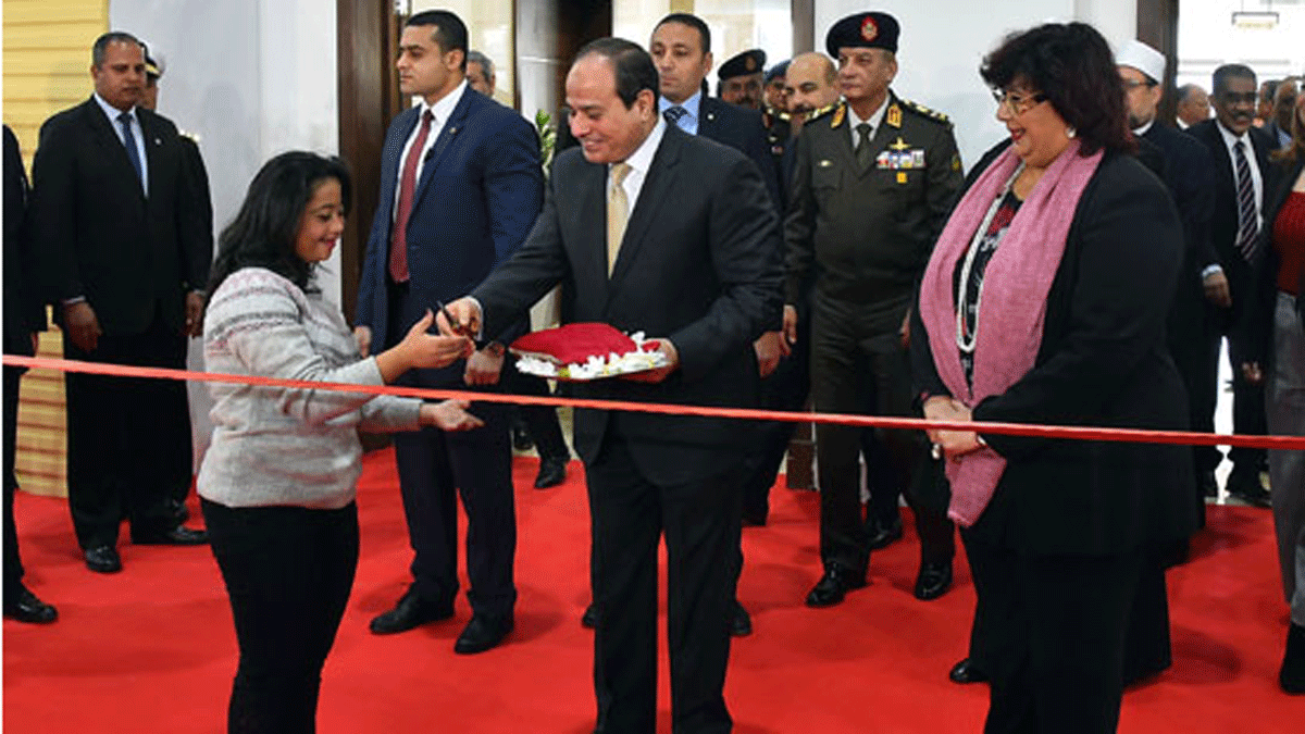 السيسي يفتتح معرض القاهرة الدولي للكتاب في "يوبيله الذهبي‎"