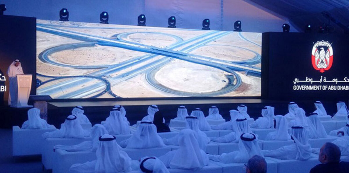 بالصور.. إطلاق اسم الشيخ محمد بن راشد على شارع أبوظبي دبي الجديد في الإمارات