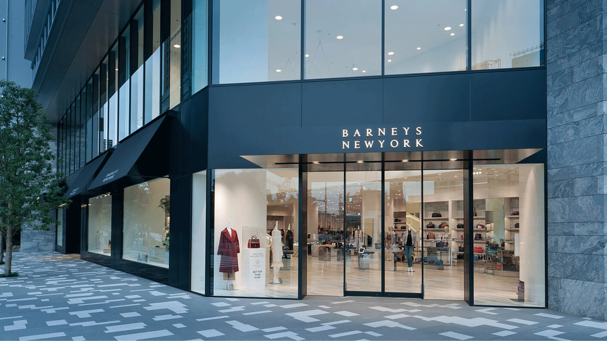 تحالف سعودي خليجي يسعى لشراء "بارنيز نيويورك"