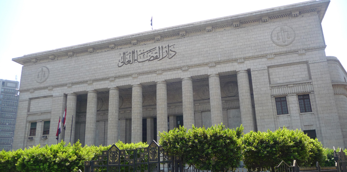 محكمة مصرية تقضي بإعدام 10 أشخاص في قضية "خلية إمبابة"