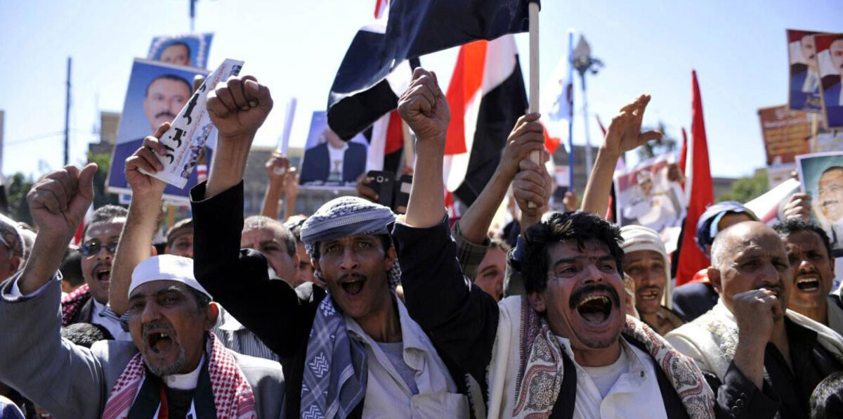 اليمن.. حزب صالح يطالب جماعة الحوثي بتسليم قتلة أحد مسؤوليه