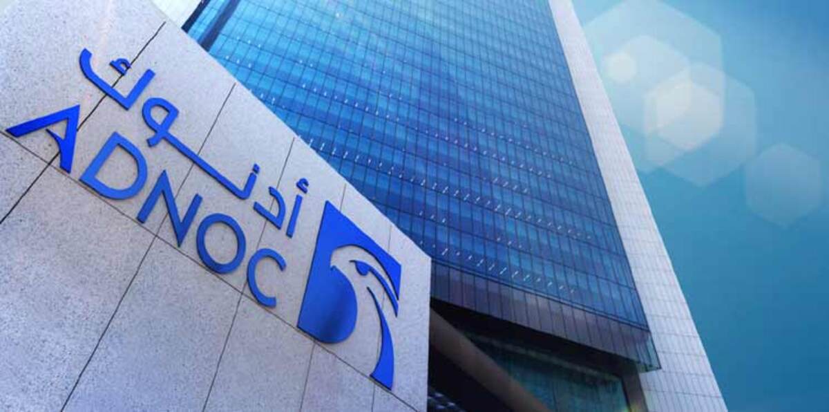 أدنوك الإماراتية تخفض إمدادات النفط إلى آسيا والكويت وسلطة عمان تلحقان بها