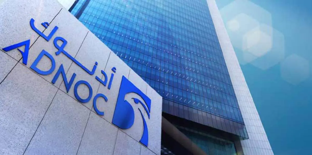 أدنوك الإماراتية تخفض إمدادات النفط إلى آسيا والكويت وسلطة عمان تلحقان بها