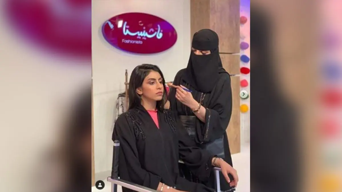 البلوغر السعودية منى الفرم تبرر سبب طلبها من العنود اليوسف خلع نقابها