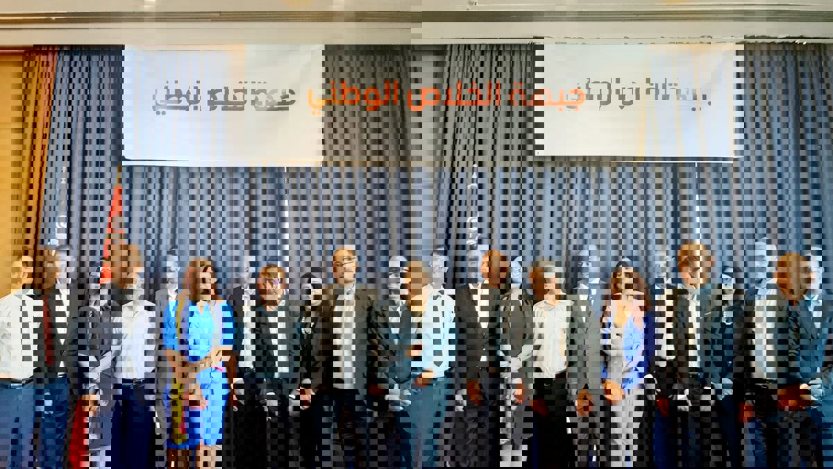 تونس.. "الخلاص" تطالب بتشكيل حكومة إنقاذ وإطلاق حوار وطني