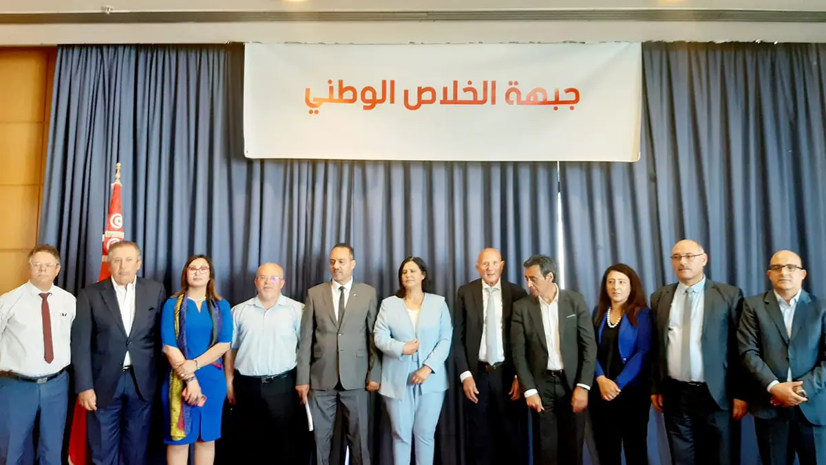 تونس.. "الخلاص" تطالب بتشكيل حكومة إنقاذ وإطلاق حوار وطني