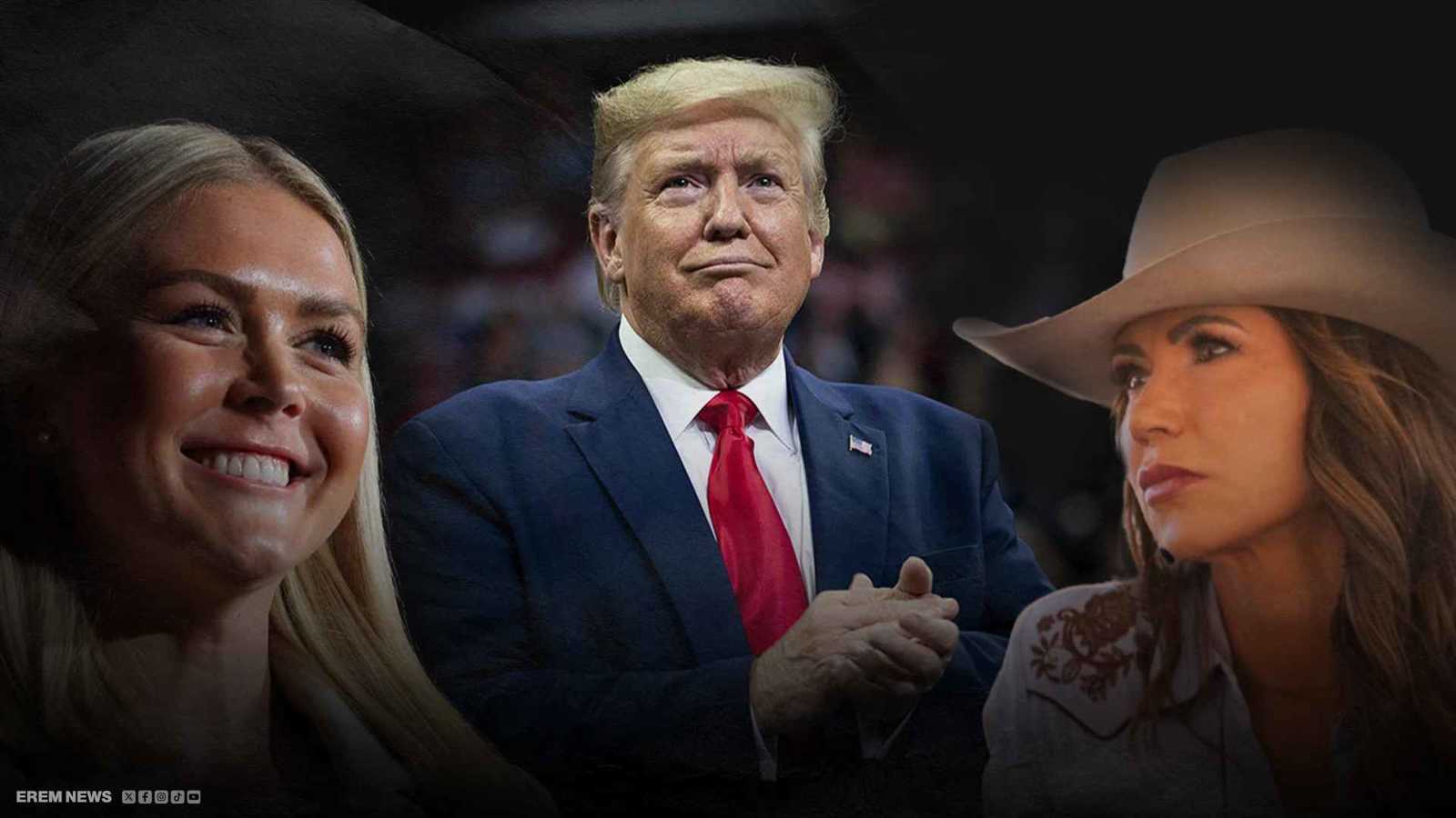 جمال على الطريقة الترامبية