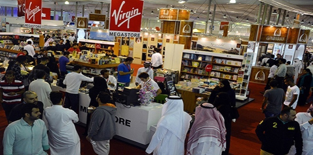 تعديل فعالية سينمائية يشعل غضب الأوساط الثقافية السعودية