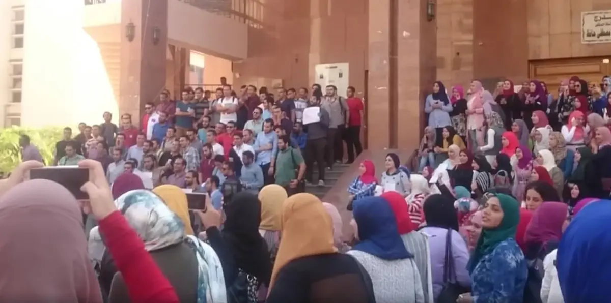 جامعة مصرية تفتح تحقيقًا في واقعة رقص مثيرة للجدل (فيديو)