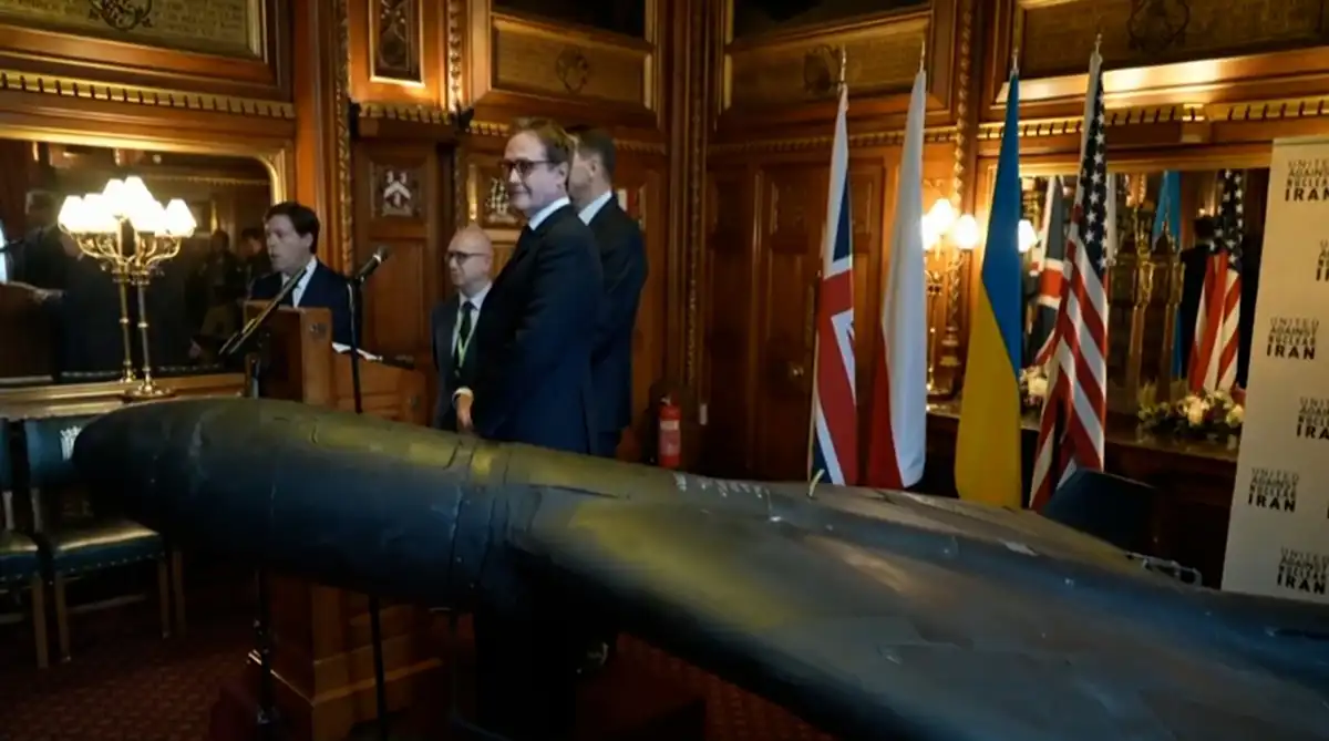 المسيرة الإيرانية في البرلمان البريطاني