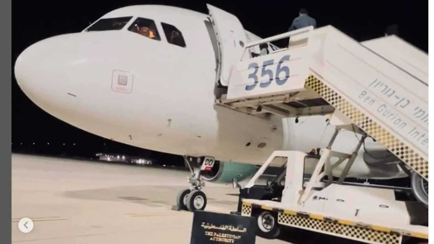 "التهجير الناعم".. من يرتّب رحلات غامضة تنقل الغزيين إلى المجهول؟