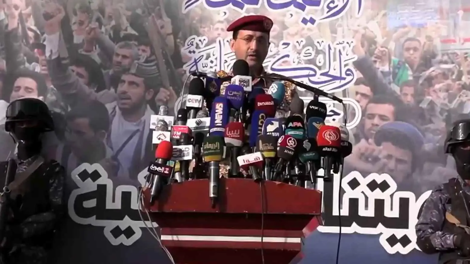 الحوثيون يستهدفون محطة كهرباء وهدفا عسكريا إسرائيليا في يافا (فيديو)