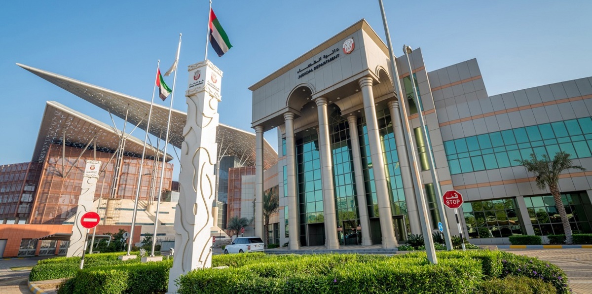 بعد وصفه فتاة بـ"الهبلة".. محكمة إماراتية تغرّم شابًا 20 ألف درهم