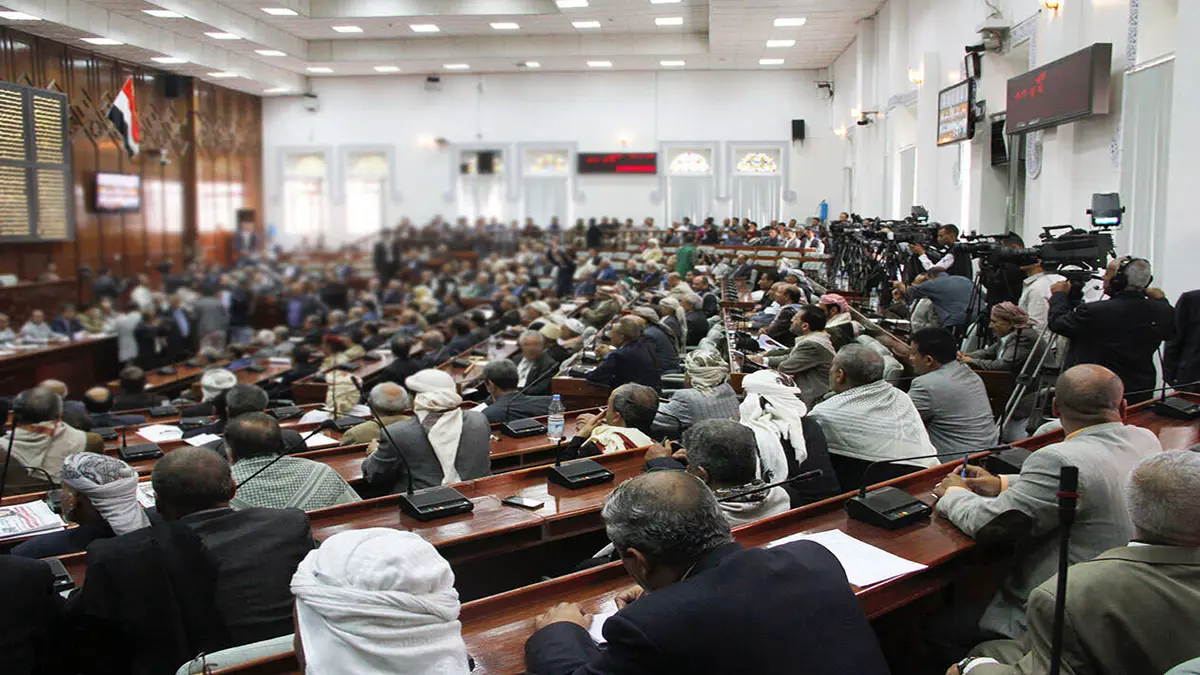 البرلمان اليمني يفاضل بين 3 مدن لعقد جلسته المقبلة