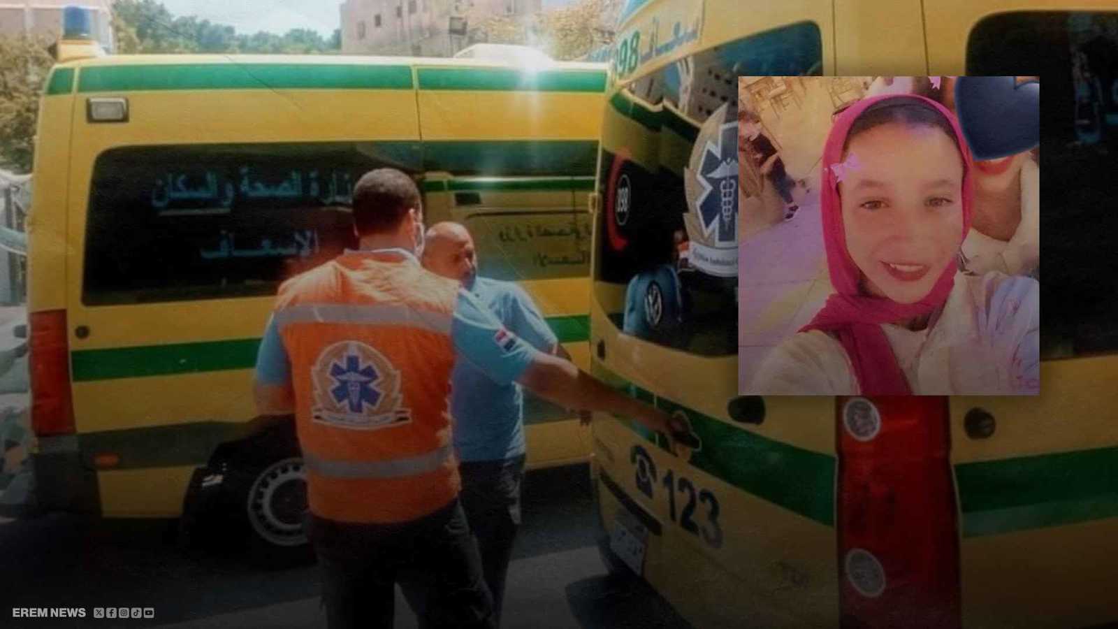 تسمّم أم غدر؟ طفلة خرجت لزيارة صديقتها فعادت جثة هامدة