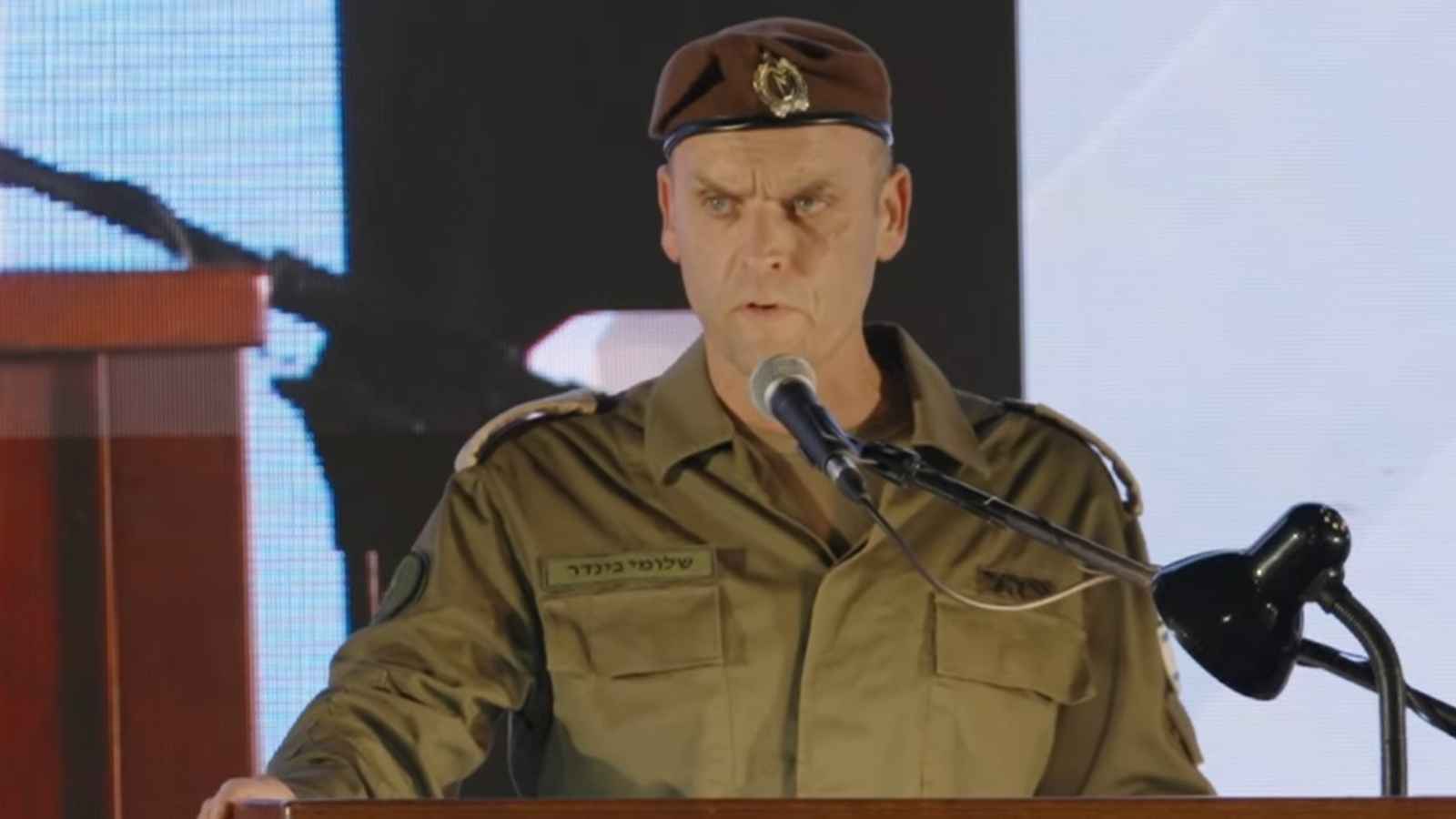 بعد توبيخه.. مسؤول إسرائيلي يتراجع عن حديثه حول خطة ترامب