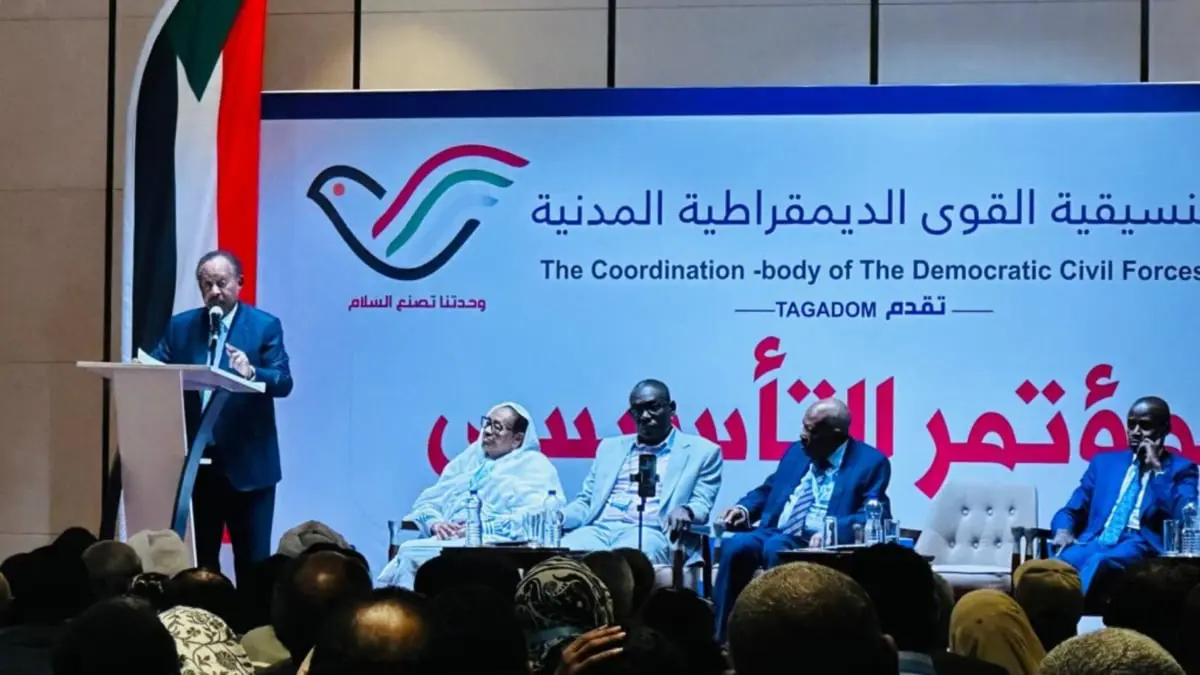 الجيش السوداني يعرقل سفر مشاركين في مؤتمر "تقدم" بإثيوبيا