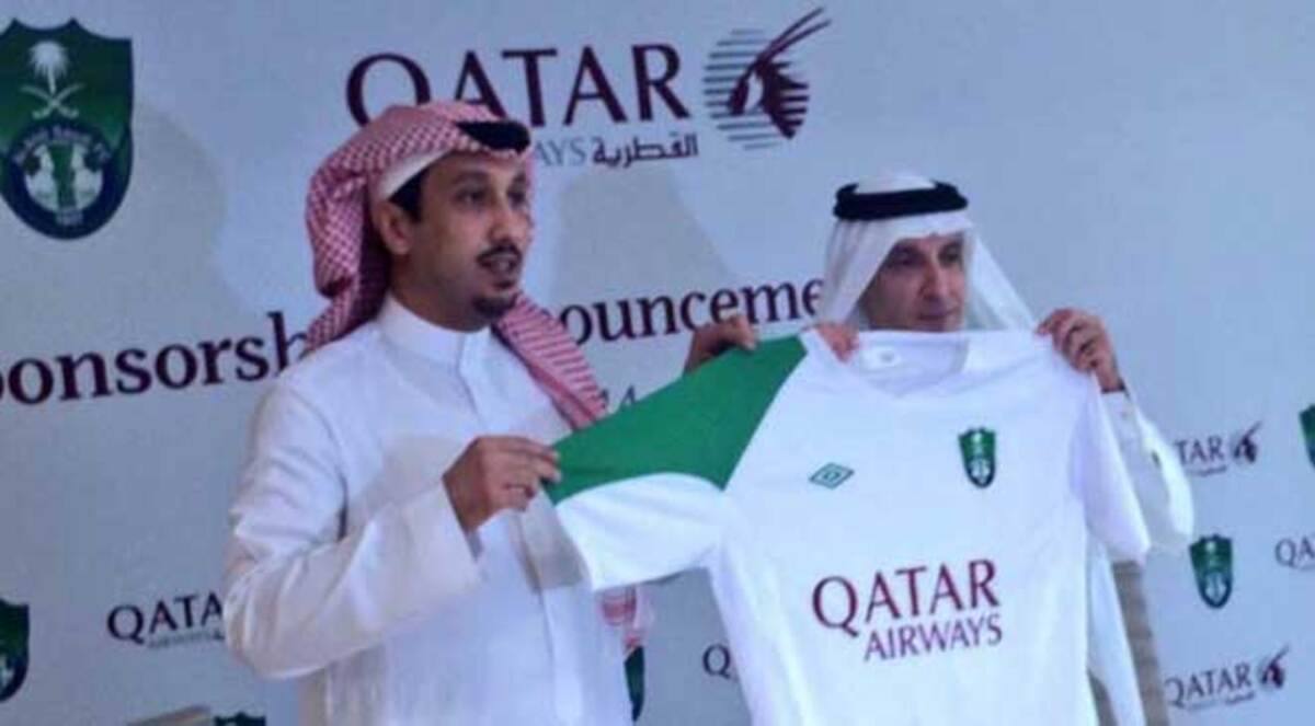 الخطوط الجوية القطرية ترعى الأهلي السعودي