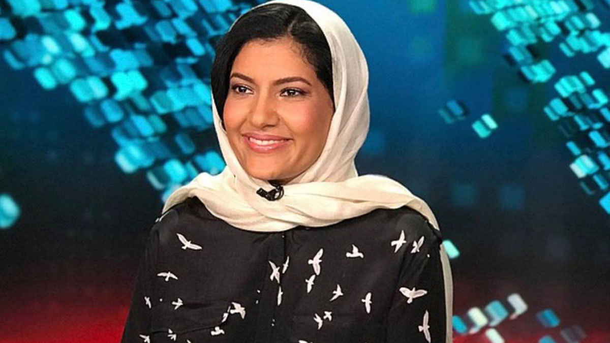 ماذا قالت الأميرة ريما بنت بندر عقب تعيينها أول سفيرة في تاريخ السعودية؟