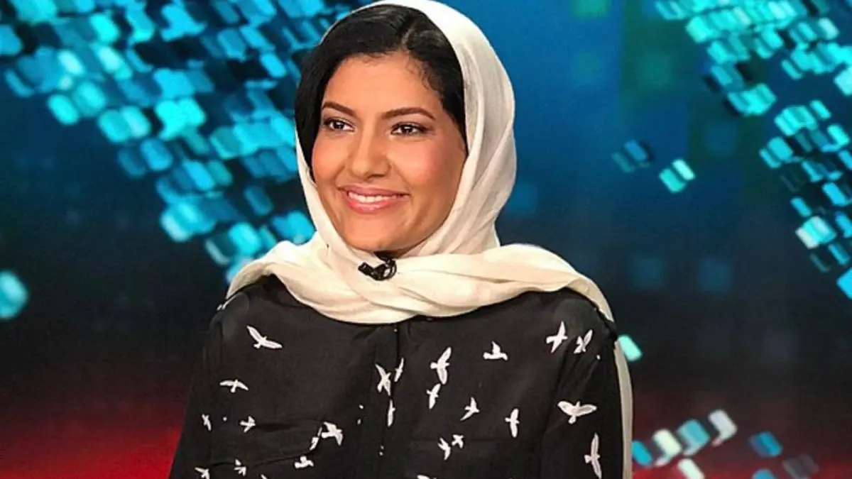 ماذا قالت الأميرة ريما بنت بندر عقب تعيينها أول سفيرة في تاريخ السعودية؟