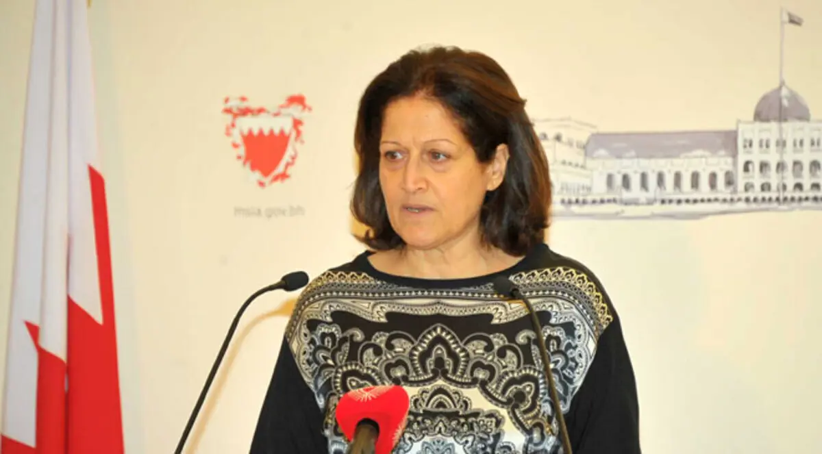 الحكومة البحرينية ترفض مبادرة المعارضة