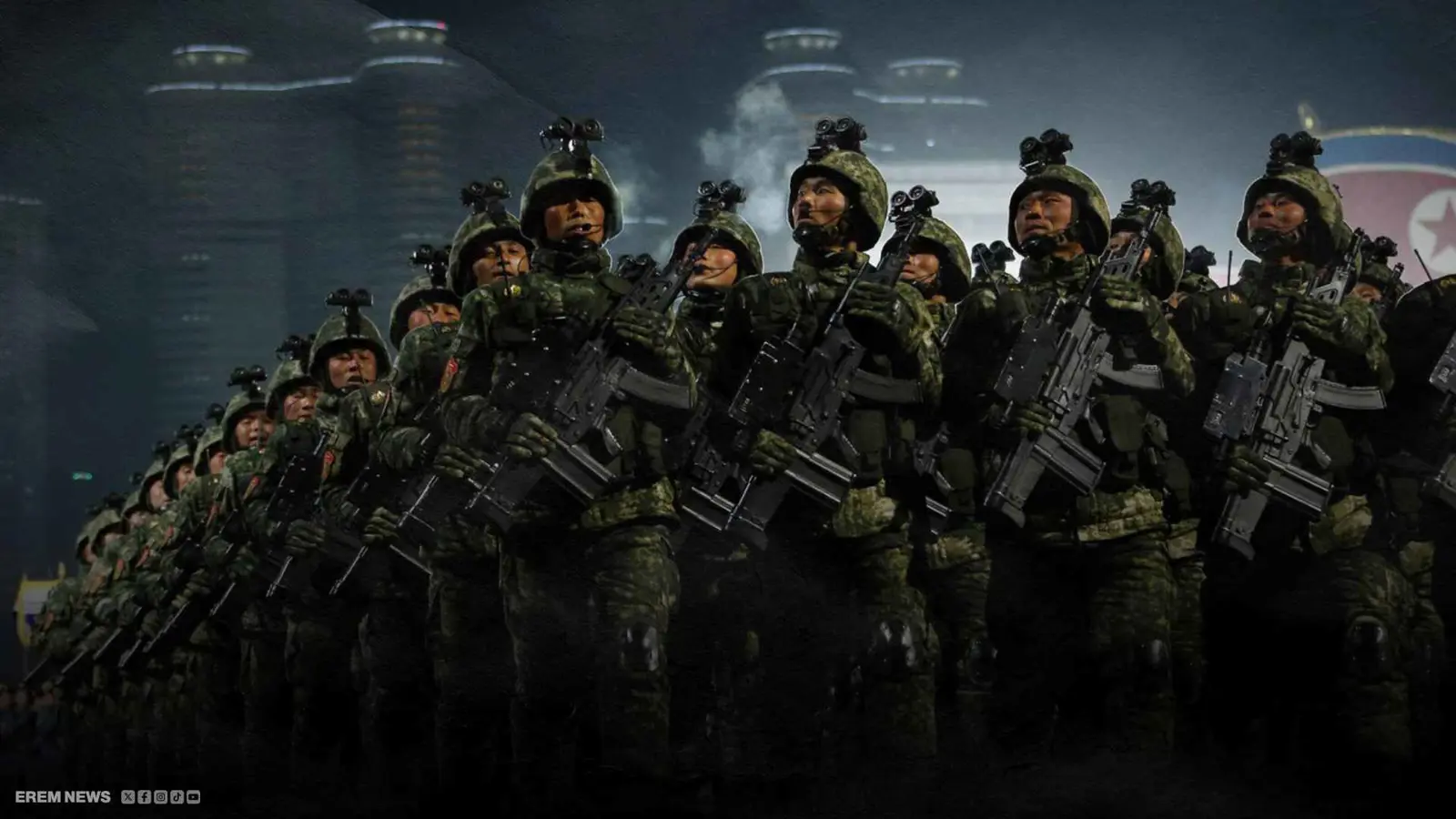 قوات كورية شمالية