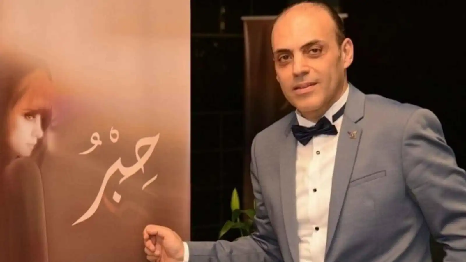 رحيل الإعلامي اللبناني بسام براك عن 53 عاما