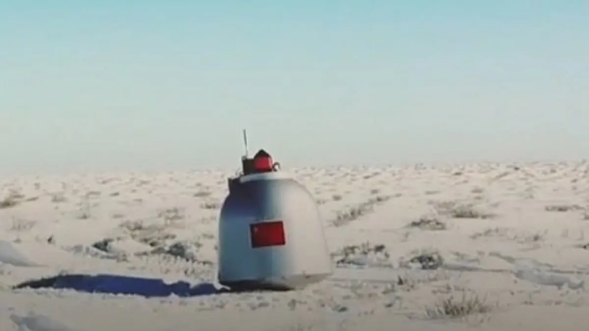 منذ 45 عاما.. الصين تقدم لمحة عن عينات القمر الأولى التي أعيدت إلى الأرض