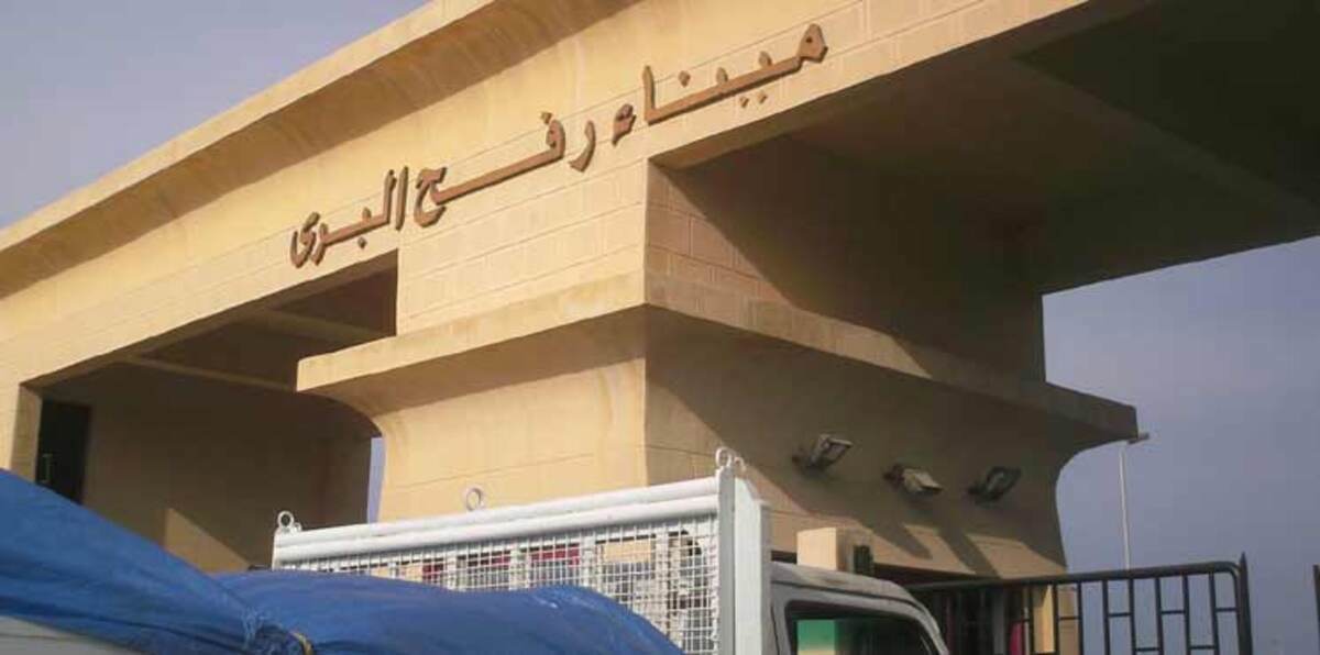 مصر تسمح بإدخال مركبات إلى غزة عبر معبر رفح